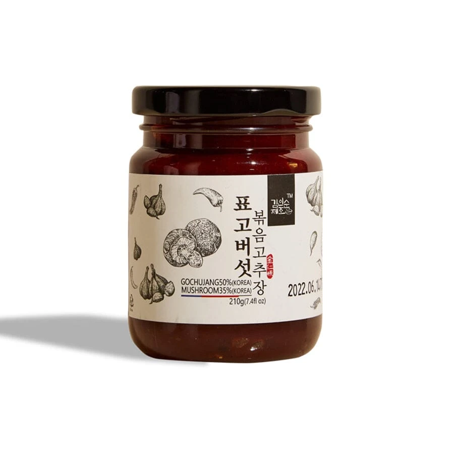Fromwell Stir-Fried Mushroom Gochujang 3 Fromwell Stir-Fried Mushroom Gochujang