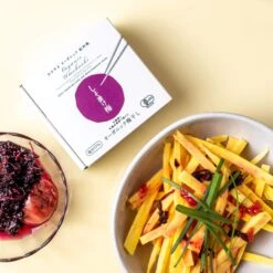 Fukami Organic Umeboshi -Food Sale Stores fukami organic umeboshi umami insider 28277277687865