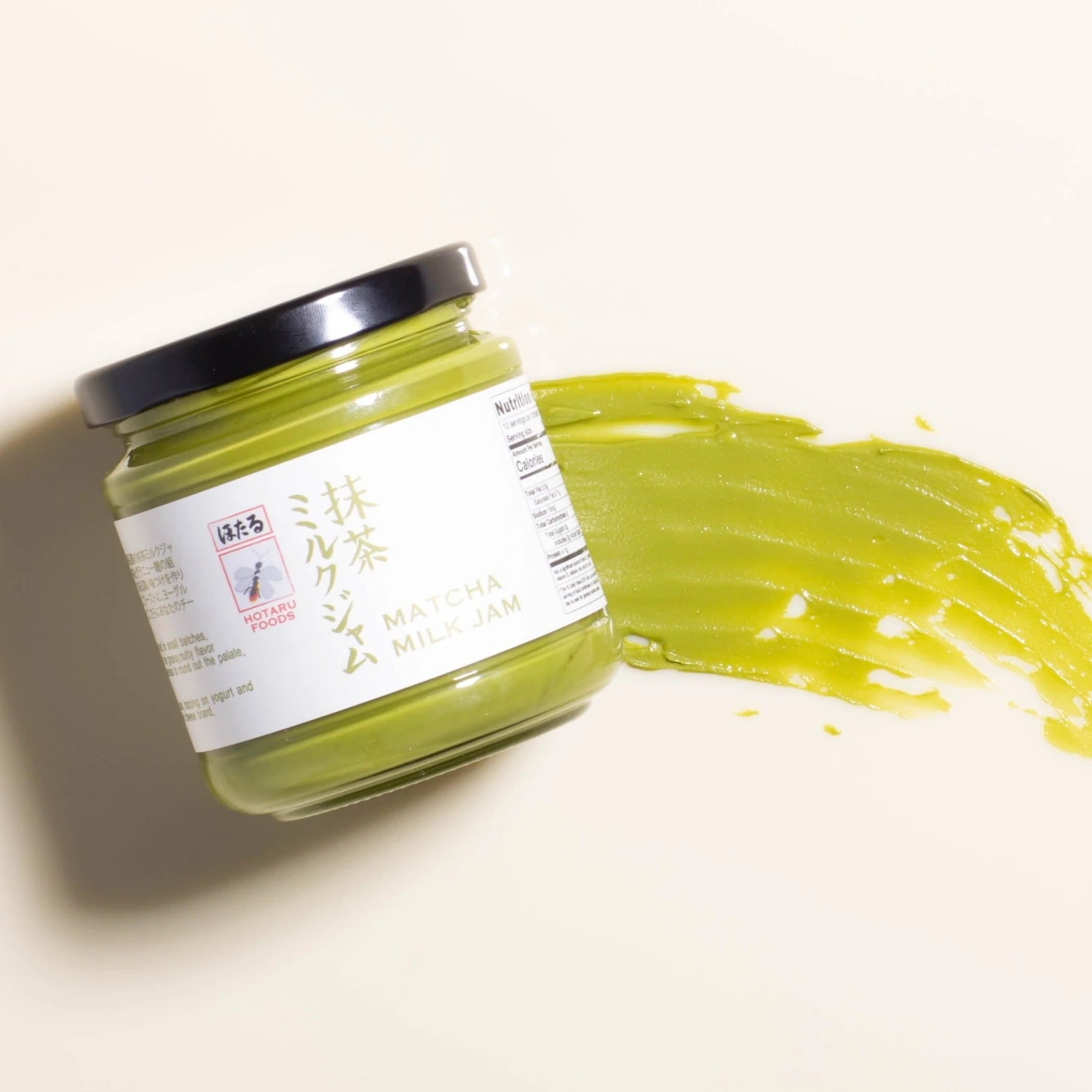 Hotaru Foods Matcha Milk Jam 3 Hotaru Foods Matcha Milk Jam
