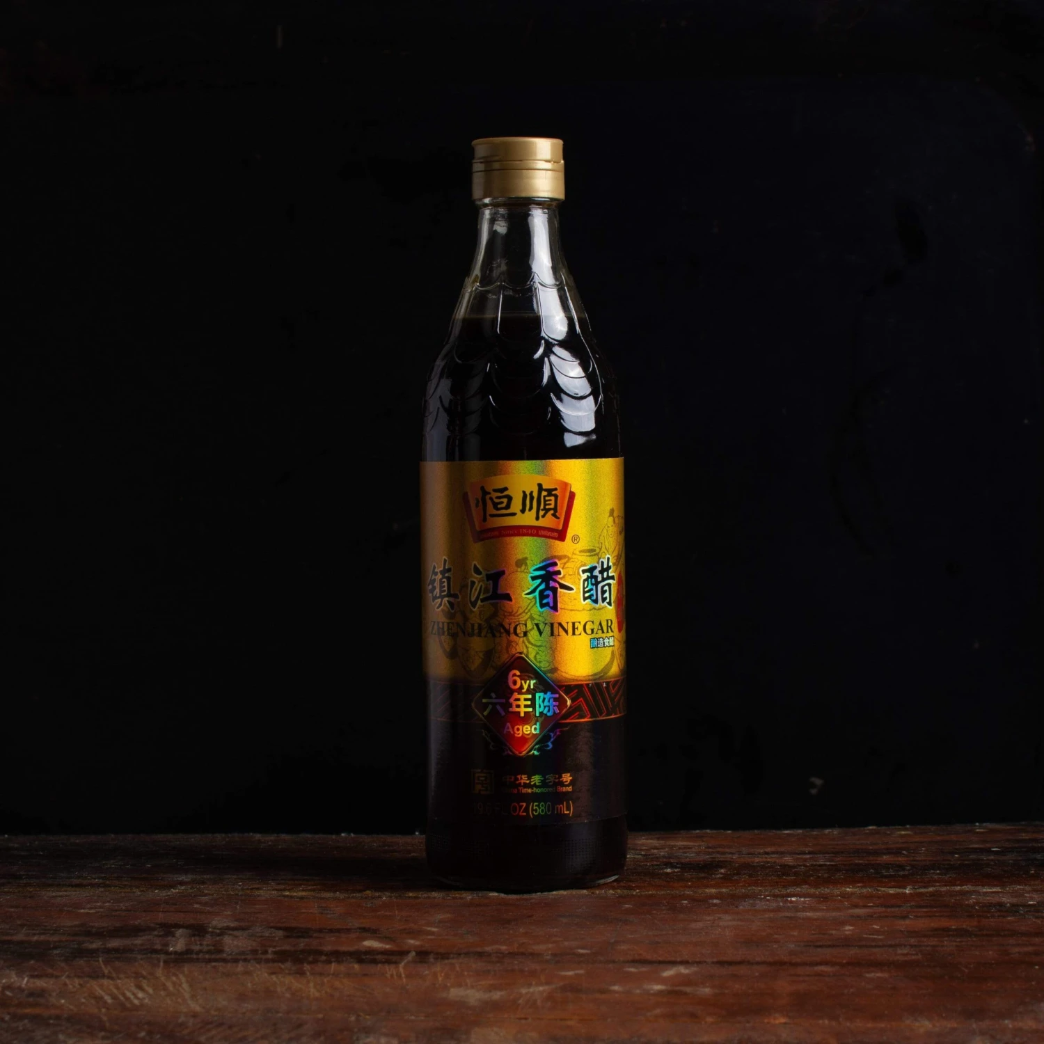 Jiangsu HengShun 6-Year Zhenjiang Black Vinegar 4 Jiangsu HengShun 6-Year Zhenjiang Black Vinegar - Image 2