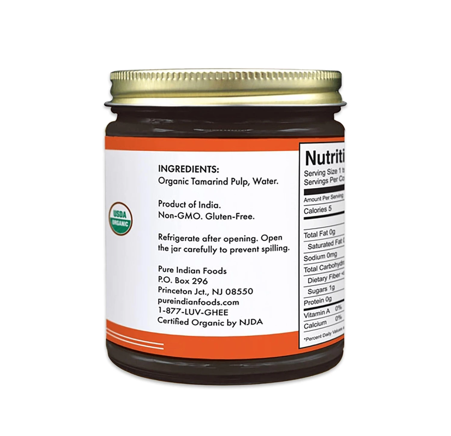 Pure Indian Foods Organic Tamarind Paste 5 Pure Indian Foods Organic Tamarind Paste - Image 3
