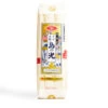 Shimanohikari Handmade Somen Noodles -Food Sale Stores shimanohikari handmade somen noodles pantry umami insider 219923