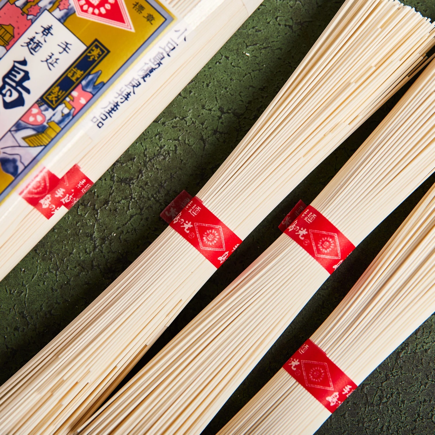 Shimanohikari Handmade Somen Noodles 4 Shimanohikari Handmade Somen Noodles - Image 2