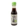 Suehiro Ponzu Shoyu -Food Sale Stores suehiro ponzu shoyu japanese pantry 28315543207993