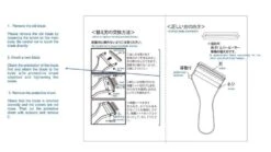 Suncraft Ever Peeler Replacement Blade -Food Sale Stores suncraft ever peeler replacement blade suncraft 18659557703737