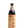 Togo-Su Apple Rice Wine Vinegar -Food Sale Stores togo su apple rice wine vinegar wa imports 28315638235193