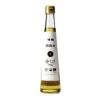 Wadaman Organic Golden Sesame Oil -Food Sale Stores wadaman organic golden sesame oil japanese pantry 28315937439801